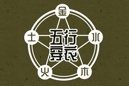 万年历_万年历黄历老黄历_老黄历万年历大全